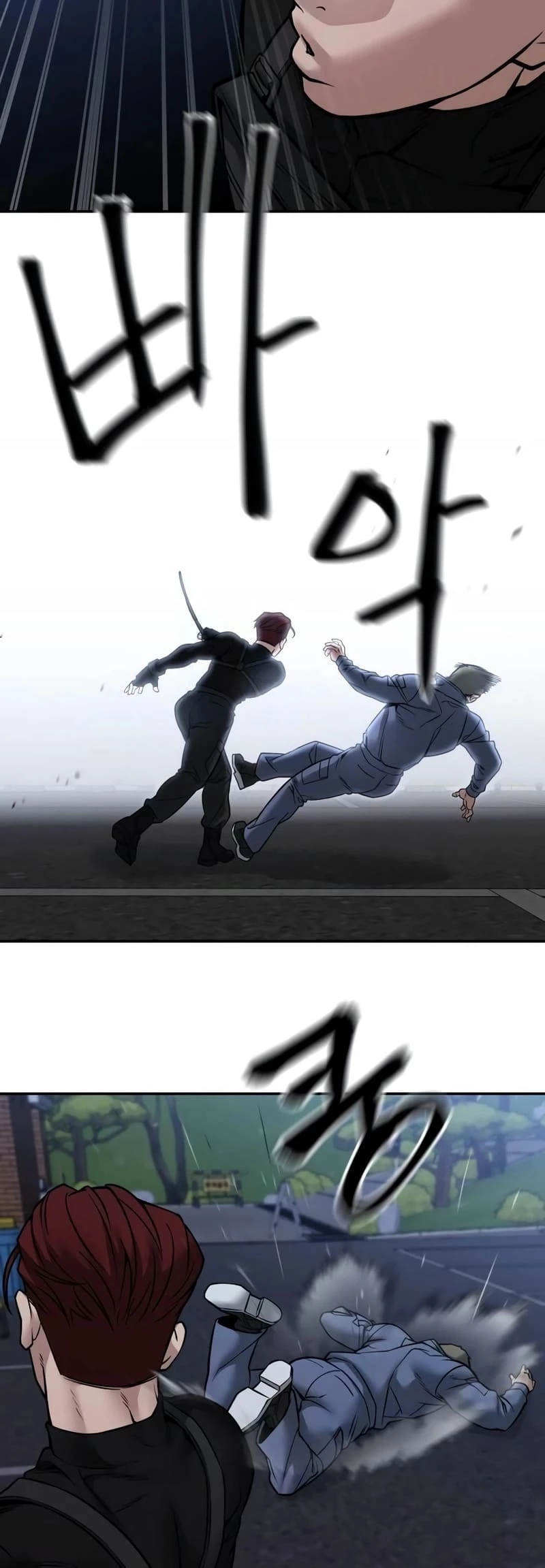 The Bully In-Charge Chapter 123 - 39