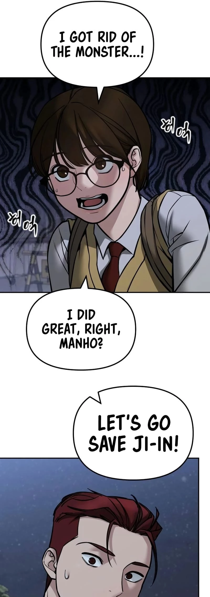 The Bully In-Charge Chapter 123 - 44