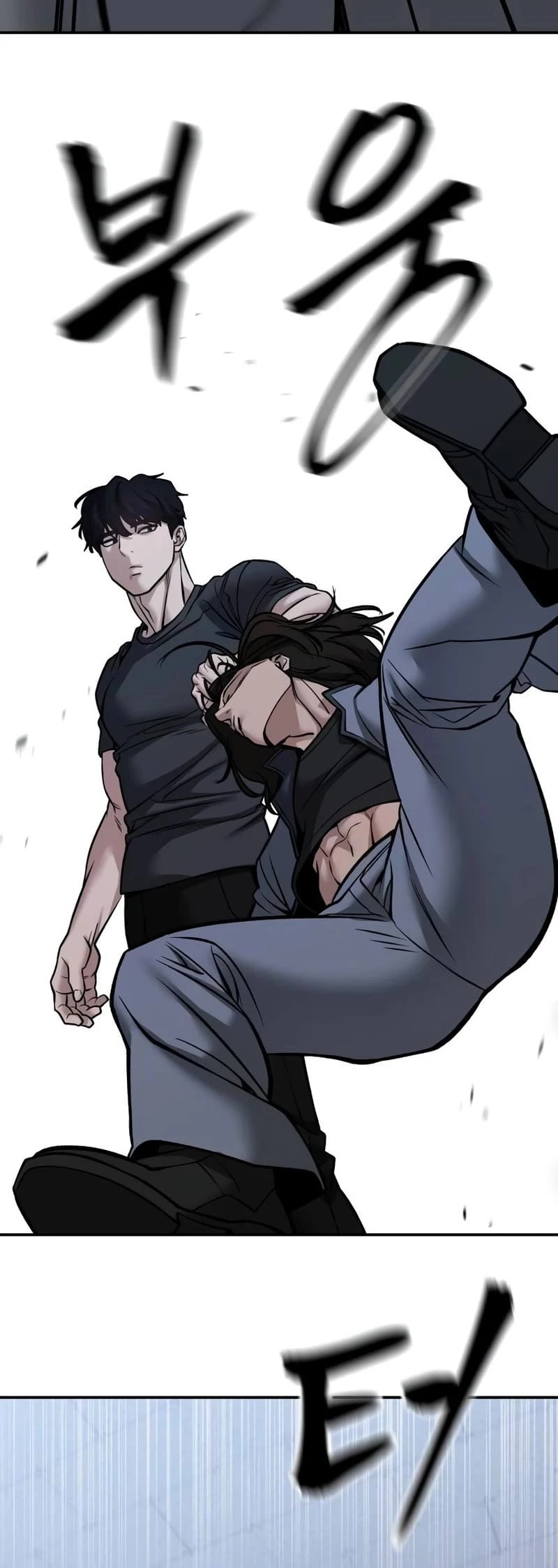 The Bully In-Charge Chapter 123 - 78