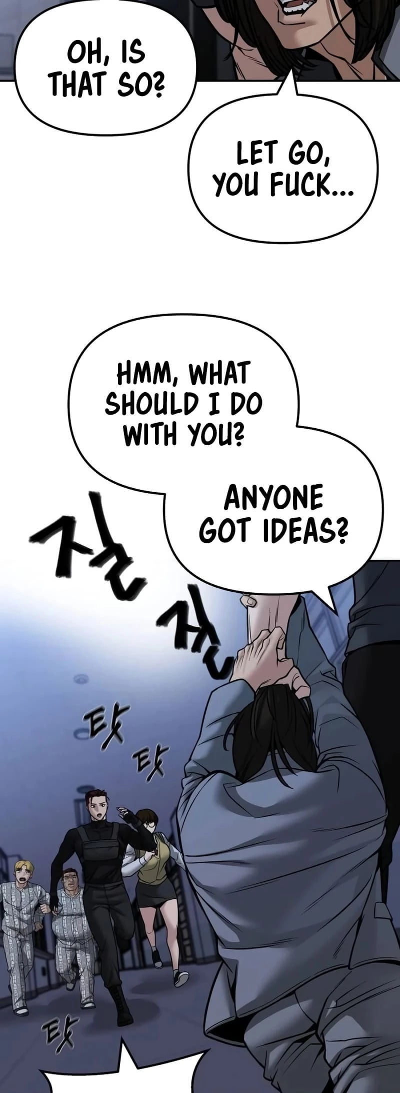 The Bully In-Charge Chapter 123 - 82