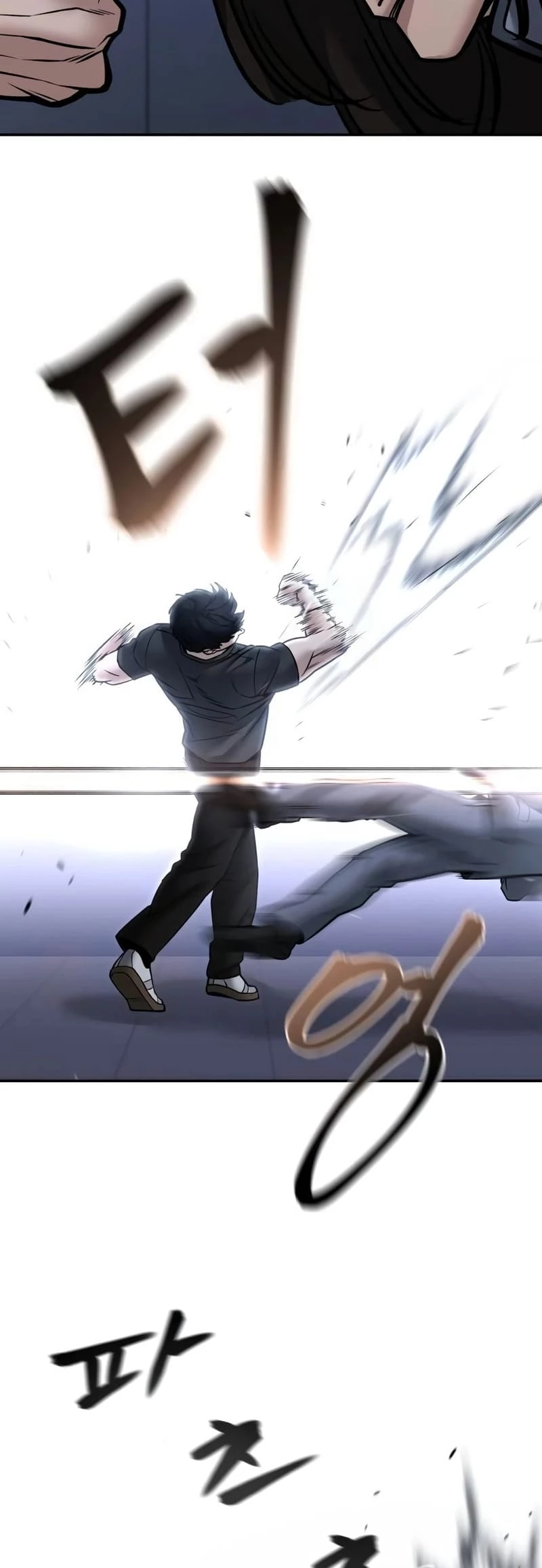 The Bully In-Charge Chapter 123 - 86