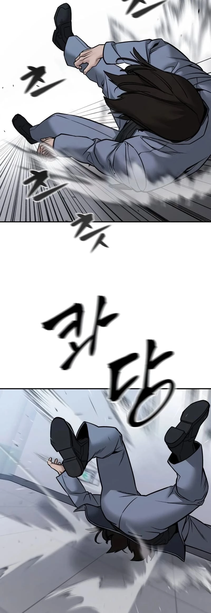 The Bully In-Charge Chapter 123 - 87