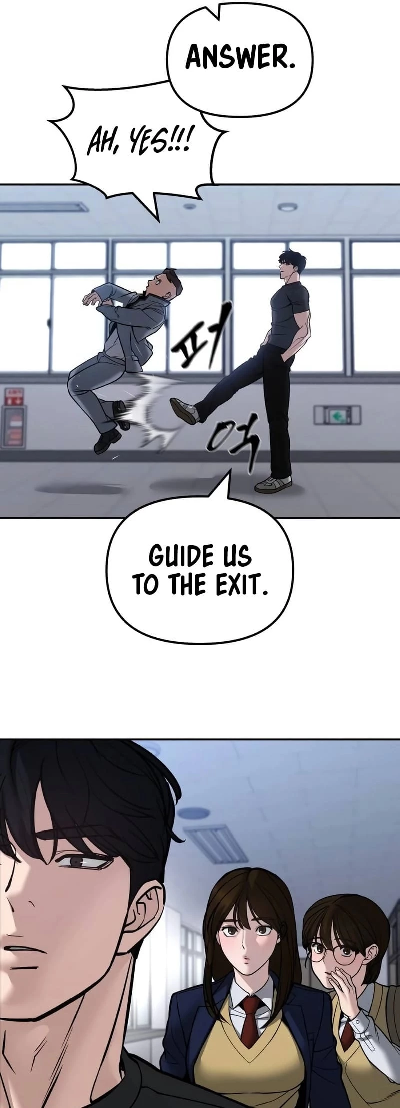 The Bully In-Charge Chapter 123 - 91