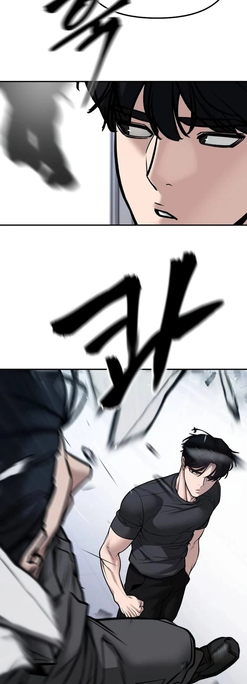 The Bully In-Charge Chapter 123 - 94
