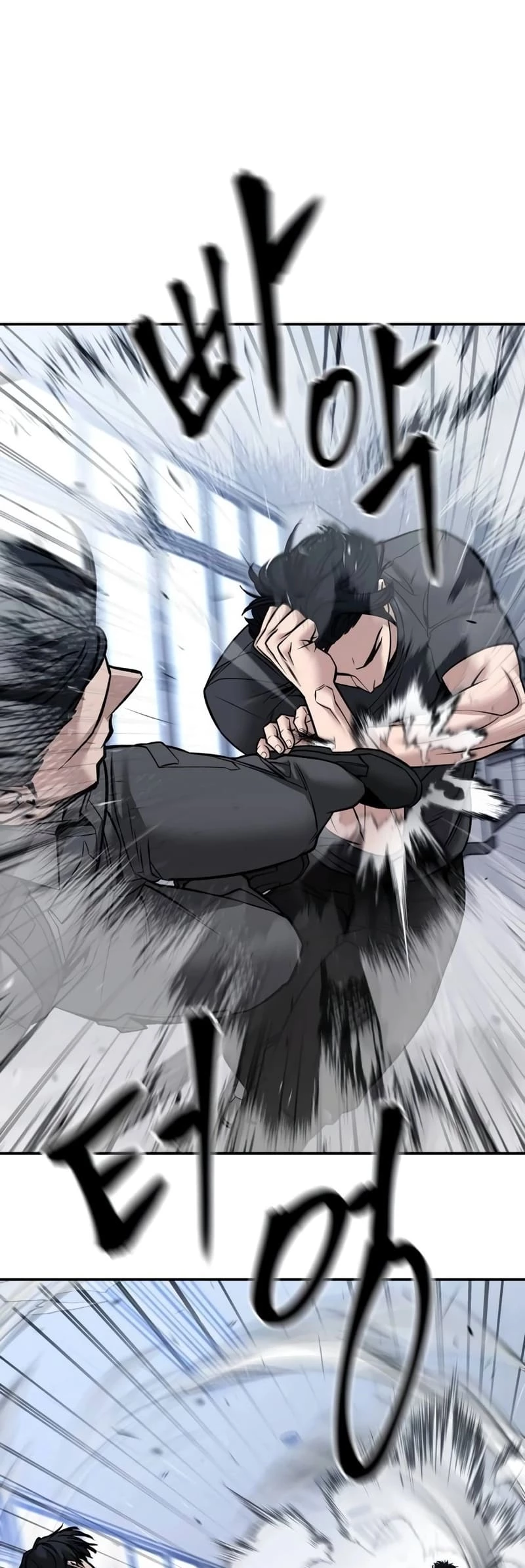 The Bully In-Charge Chapter 123 - 98