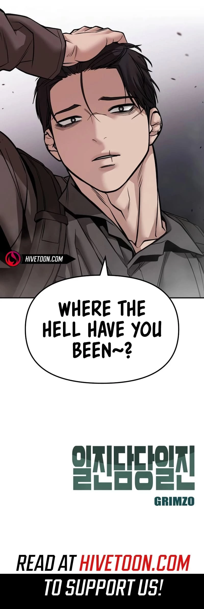 The Bully In-Charge Chapter 123 - 101