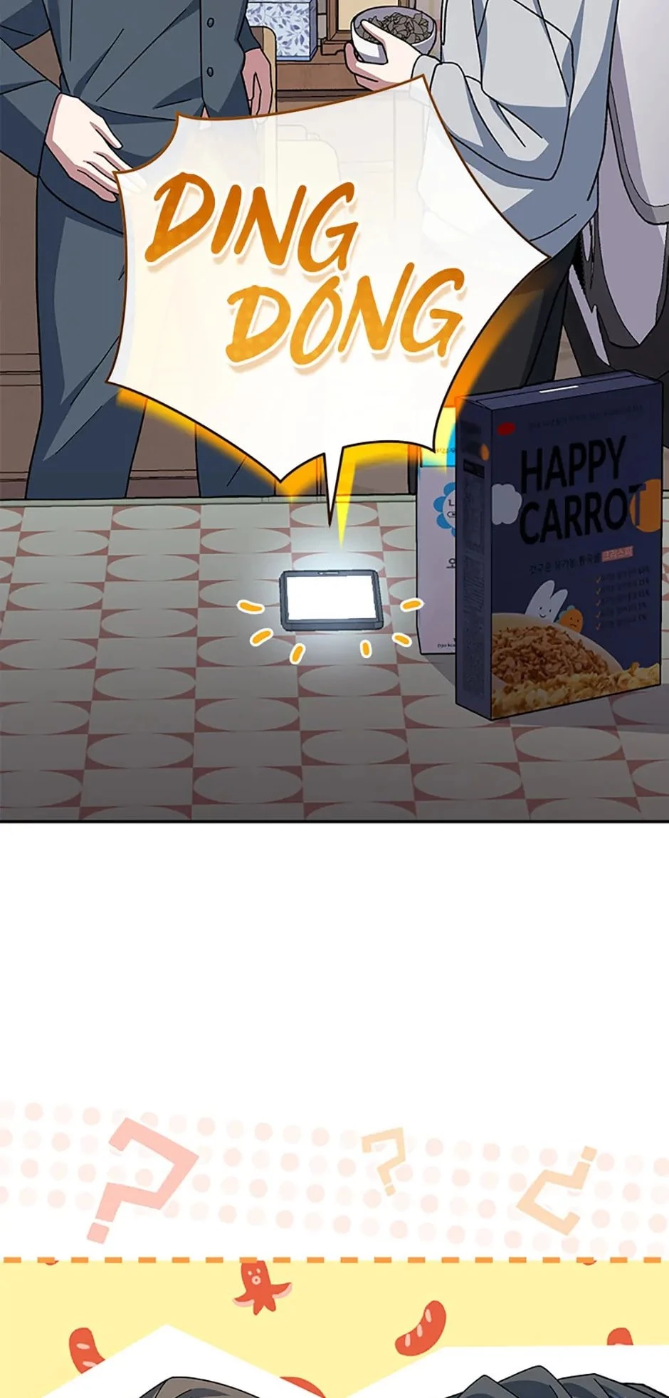 Genius Archer’s Livestreaming Chapter 38 - 81