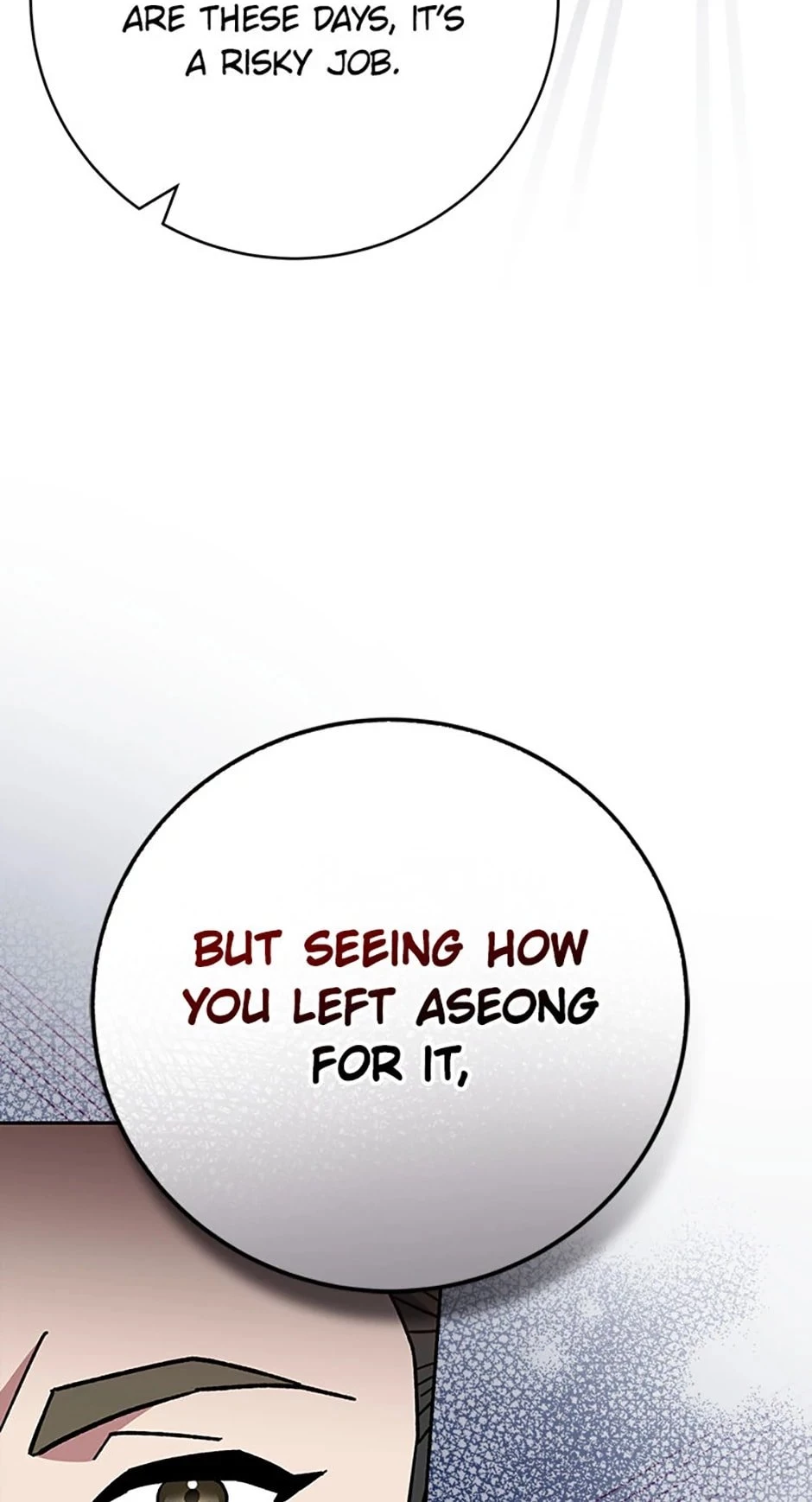 Genius Archer’s Livestreaming Chapter 37 - 56