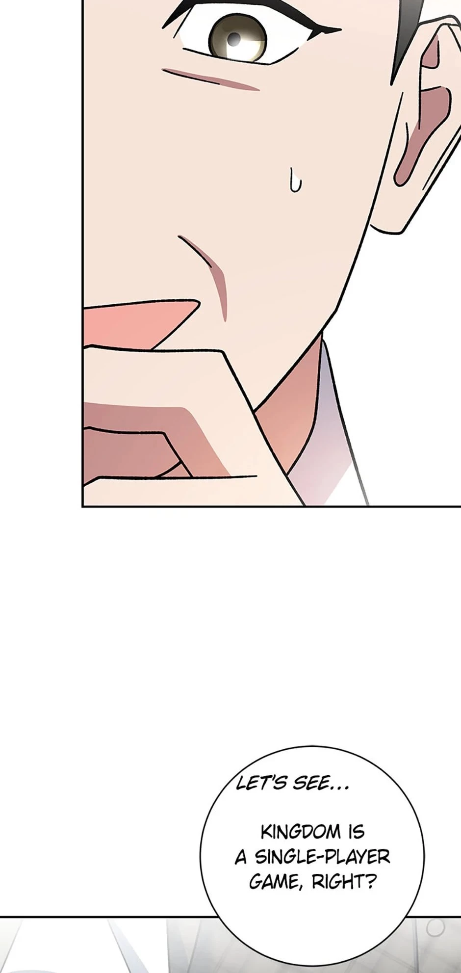 Genius Archer’s Livestreaming Chapter 37 - 120