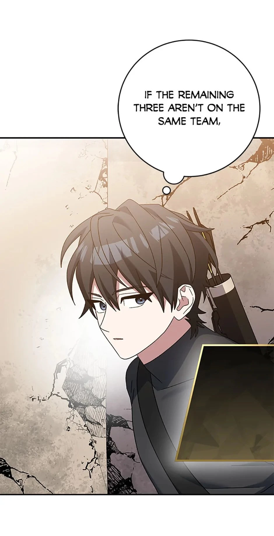 Genius Archer’s Livestreaming Chapter 34 - 66
