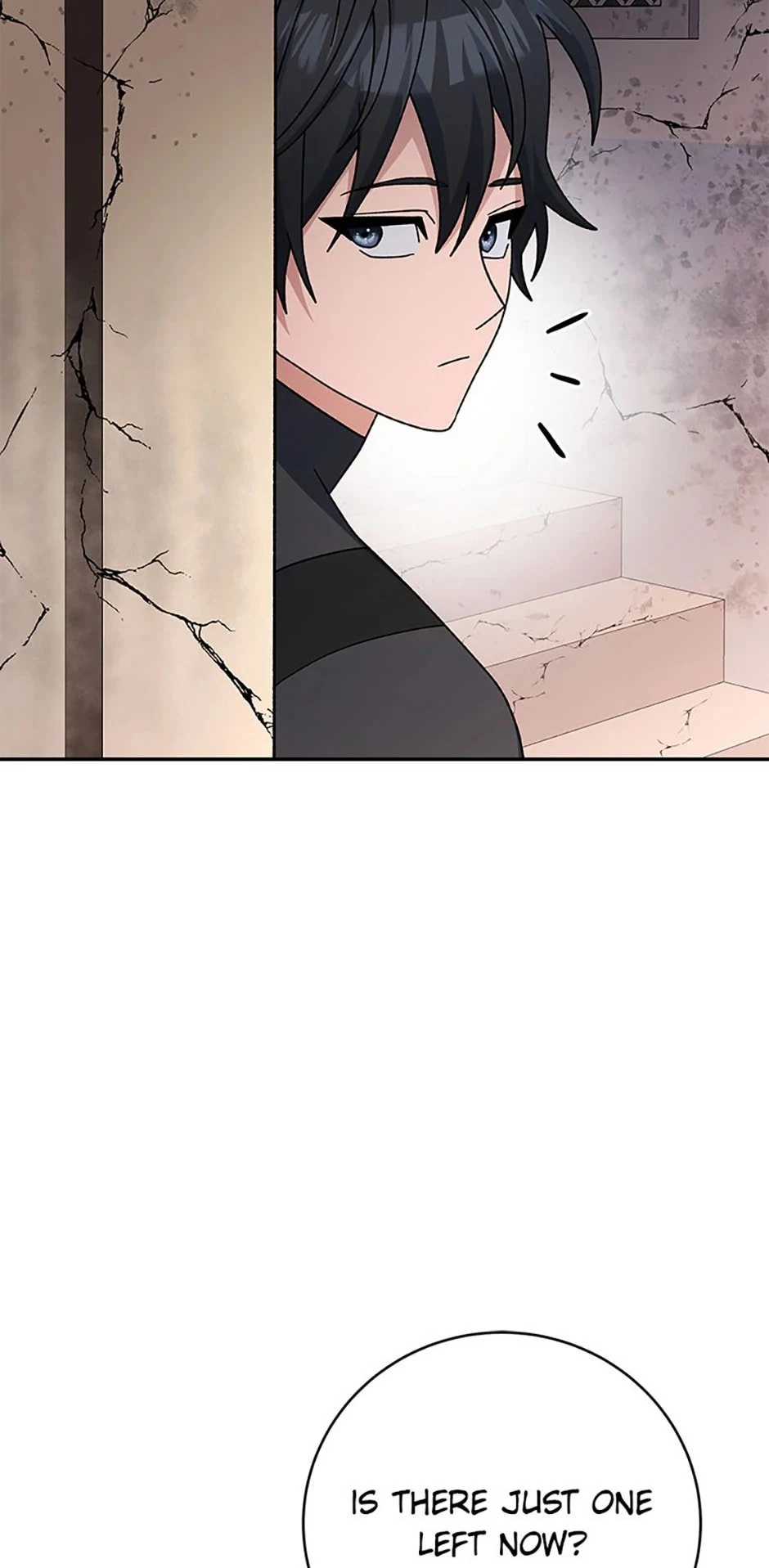 Genius Archer’s Livestreaming Chapter 34 - 79