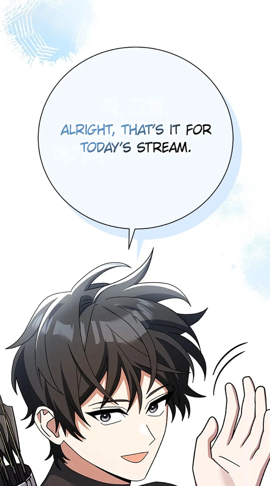 Genius Archer’s Livestreaming Chapter 35 - 92