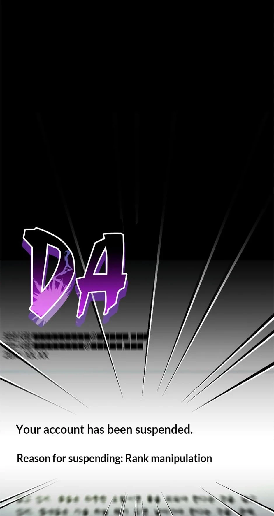 Genius Archer’s Livestreaming Chapter 35 - 116