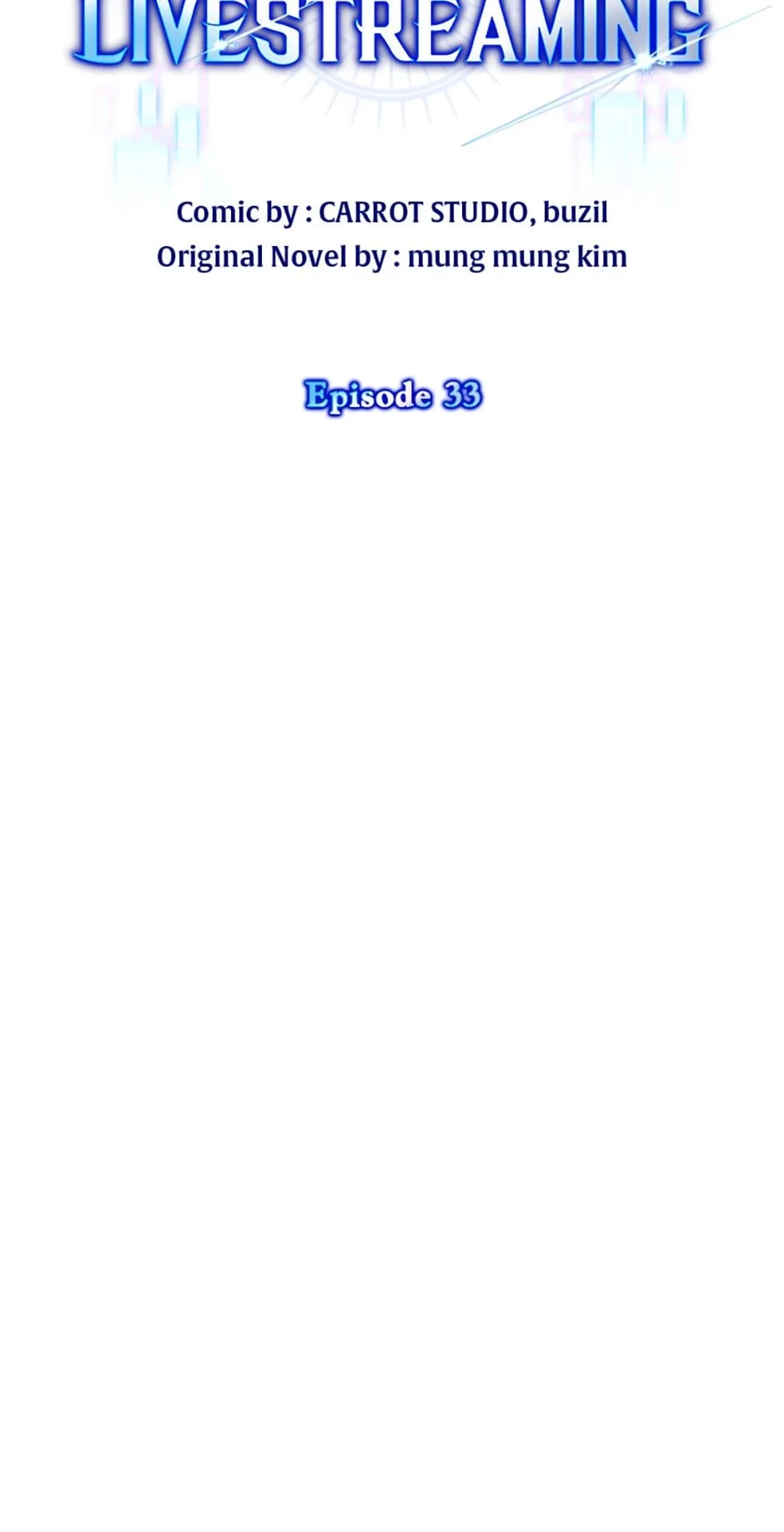 Genius Archer’s Livestreaming Chapter 33 - 16