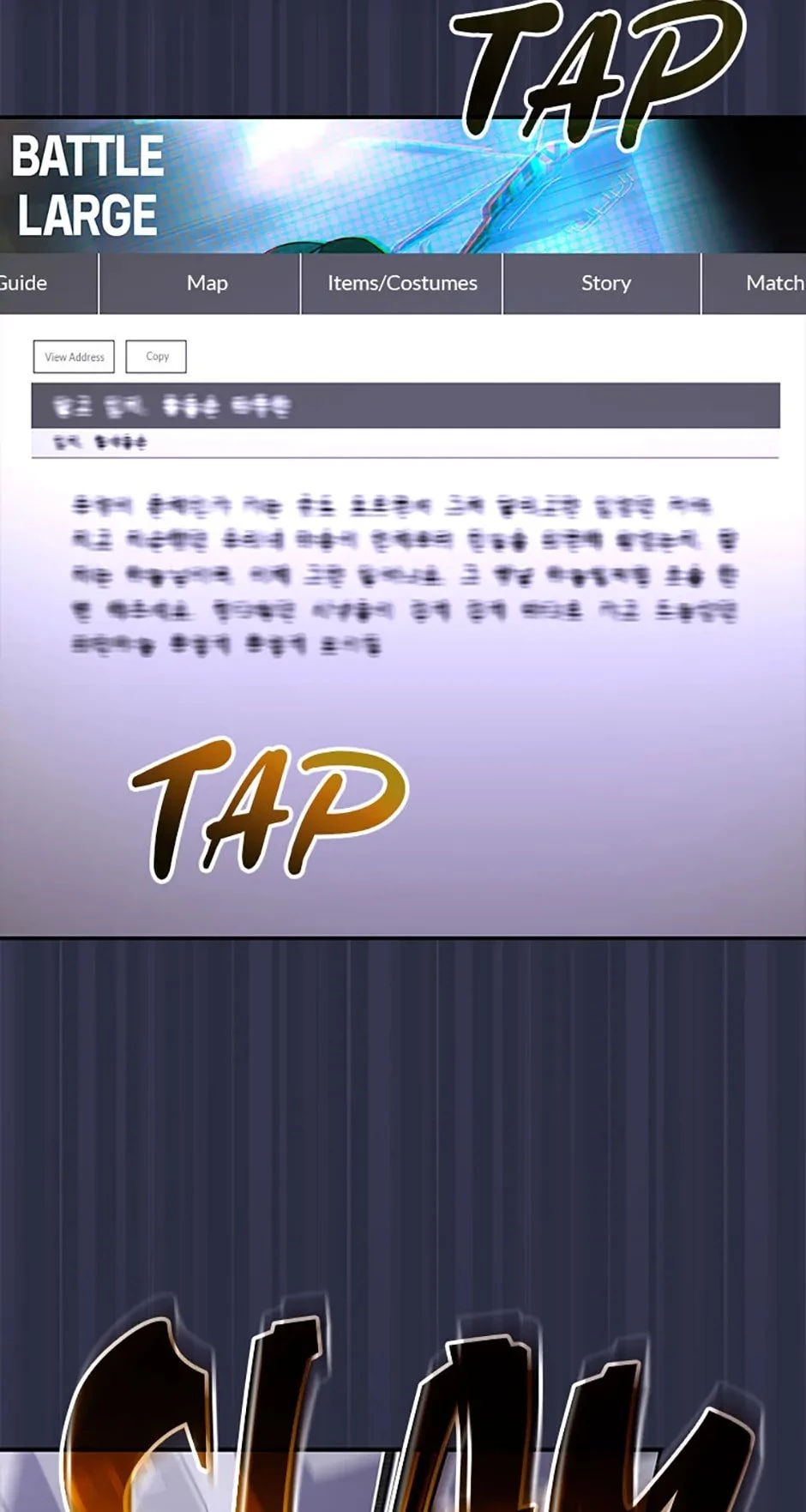 Genius Archer’s Livestreaming Chapter 33 - 87