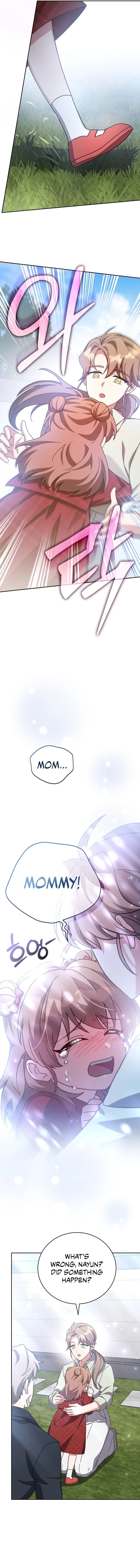 The Novel’s Extra Chapter 120 - 12