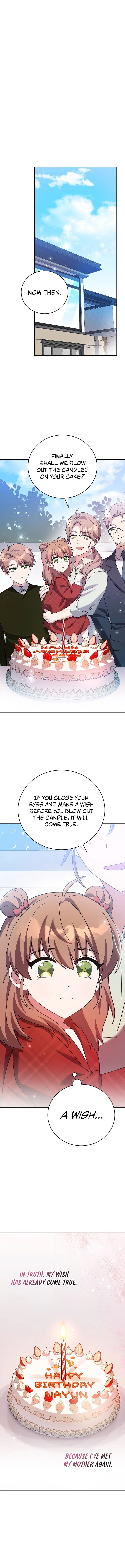 The Novel’s Extra Chapter 120 - 14