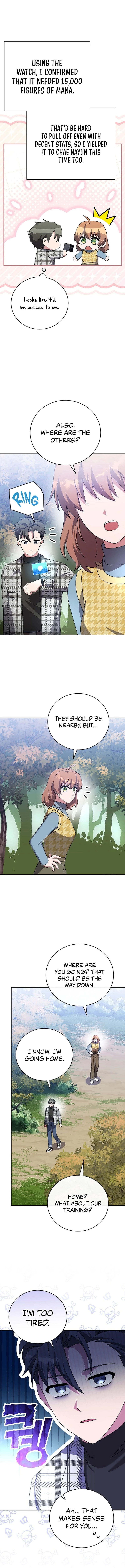 The Novel’s Extra Chapter 120 - 17