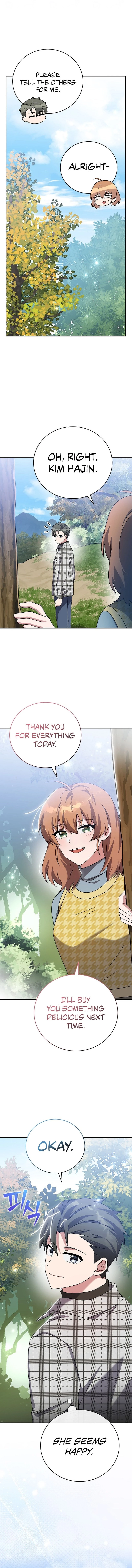 The Novel’s Extra Chapter 120 - 18