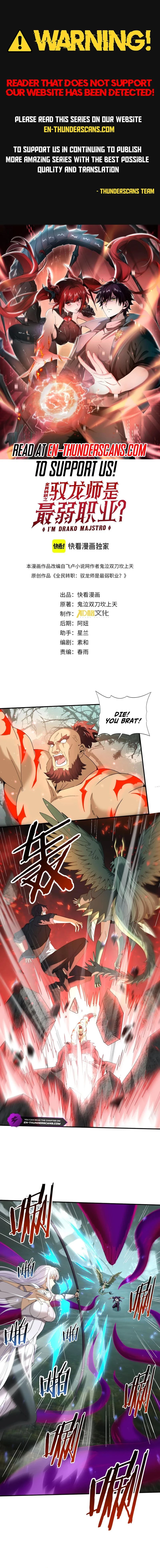 I Got The Weakest Class, Dragon Tamer!? Chapter 104 - 1