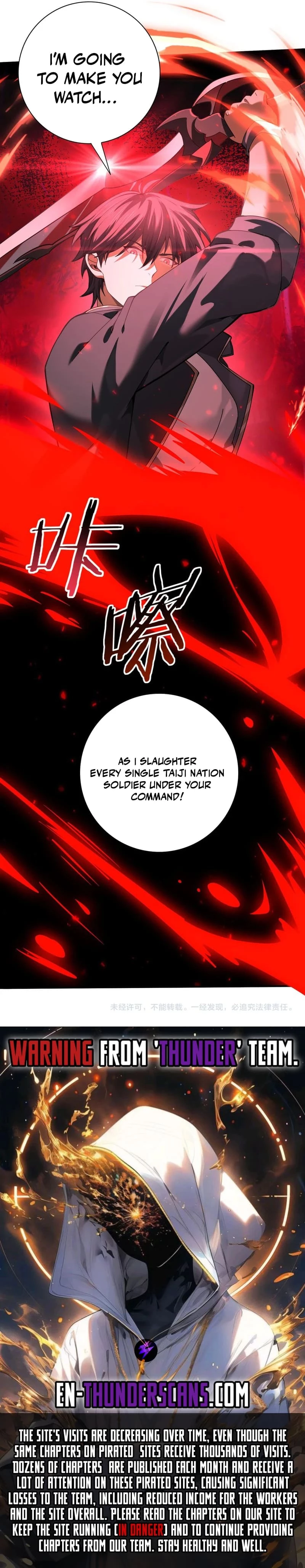 I Got The Weakest Class, Dragon Tamer!? Chapter 104 - 11