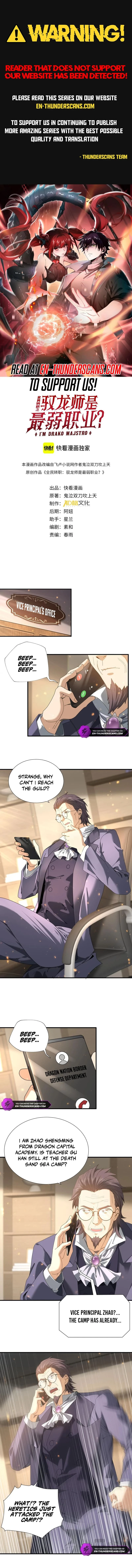 I Got The Weakest Class, Dragon Tamer!? Chapter 103 - 1