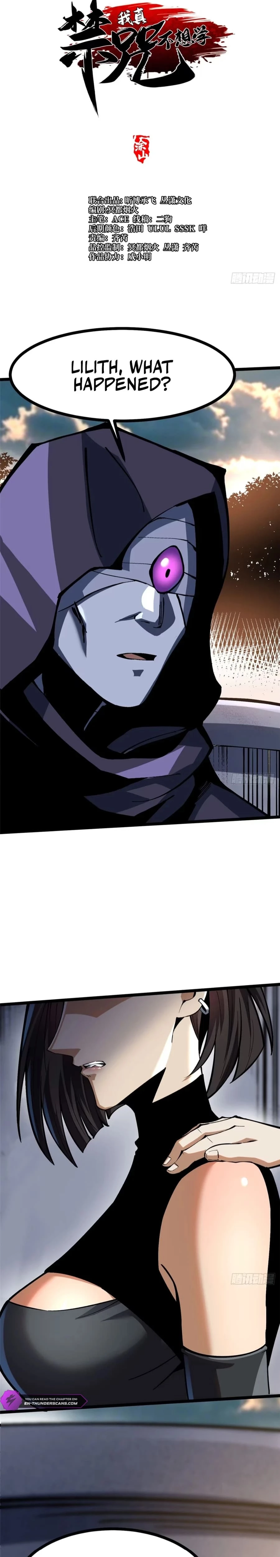 I Really Don't Want to Learn Forbidden Spells Chapter 114 - 5