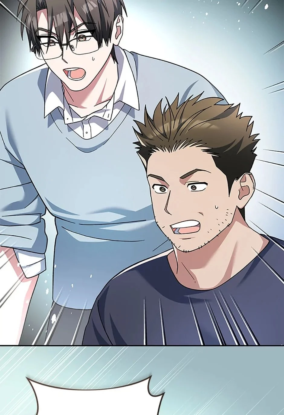 Genius Archer’s Livestreaming Chapter 2 - 129