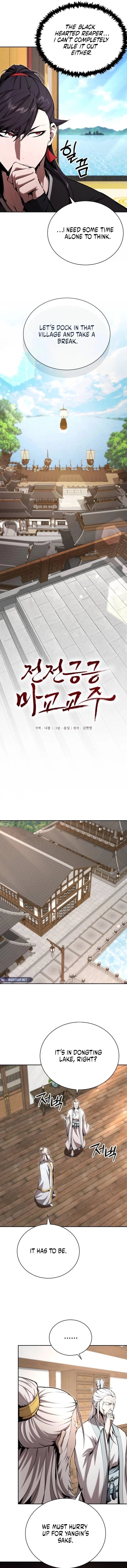 The Demonic Cult Leader Is Too Reluctant Chapter 41 - 8