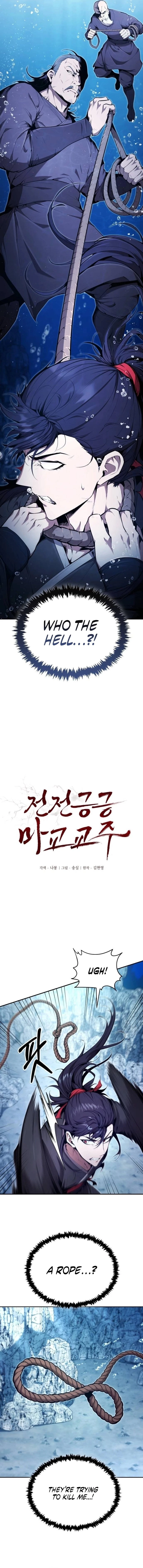 The Demonic Cult Leader Is Too Reluctant Chapter 40 - 2
