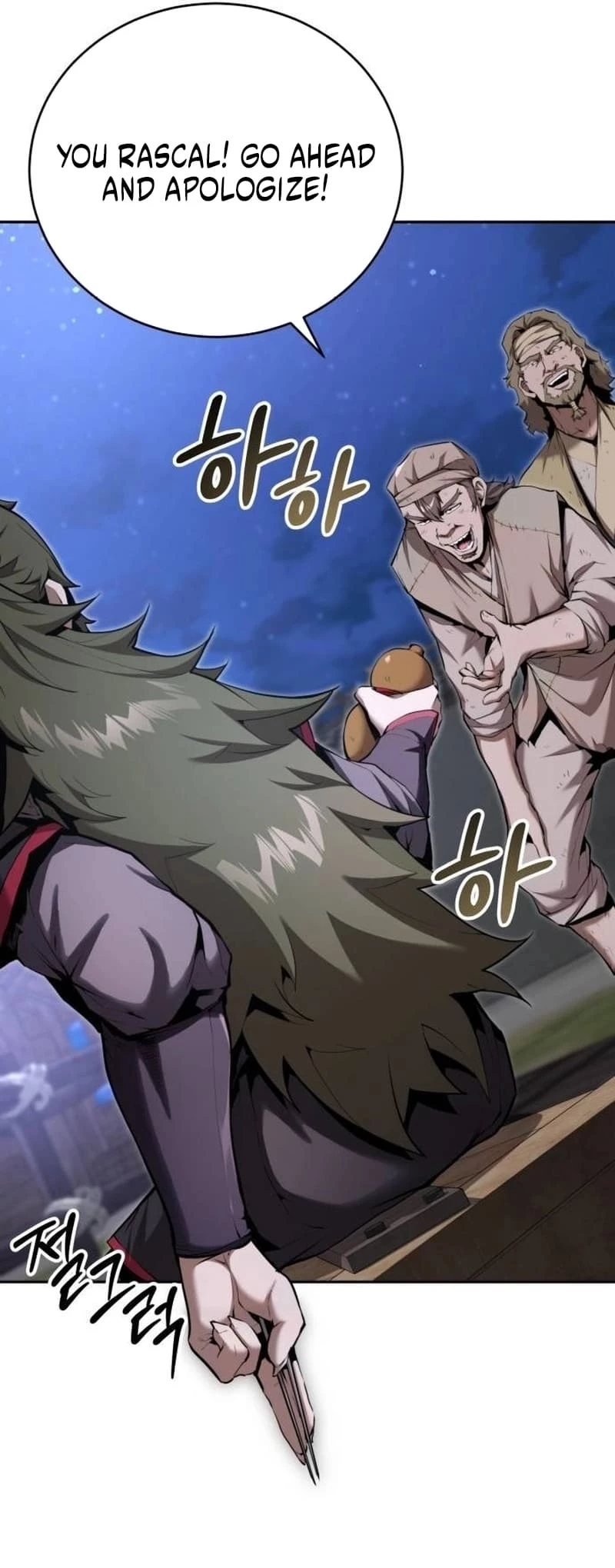 The Demonic Cult Leader Is Too Reluctant Chapter 38 - 21