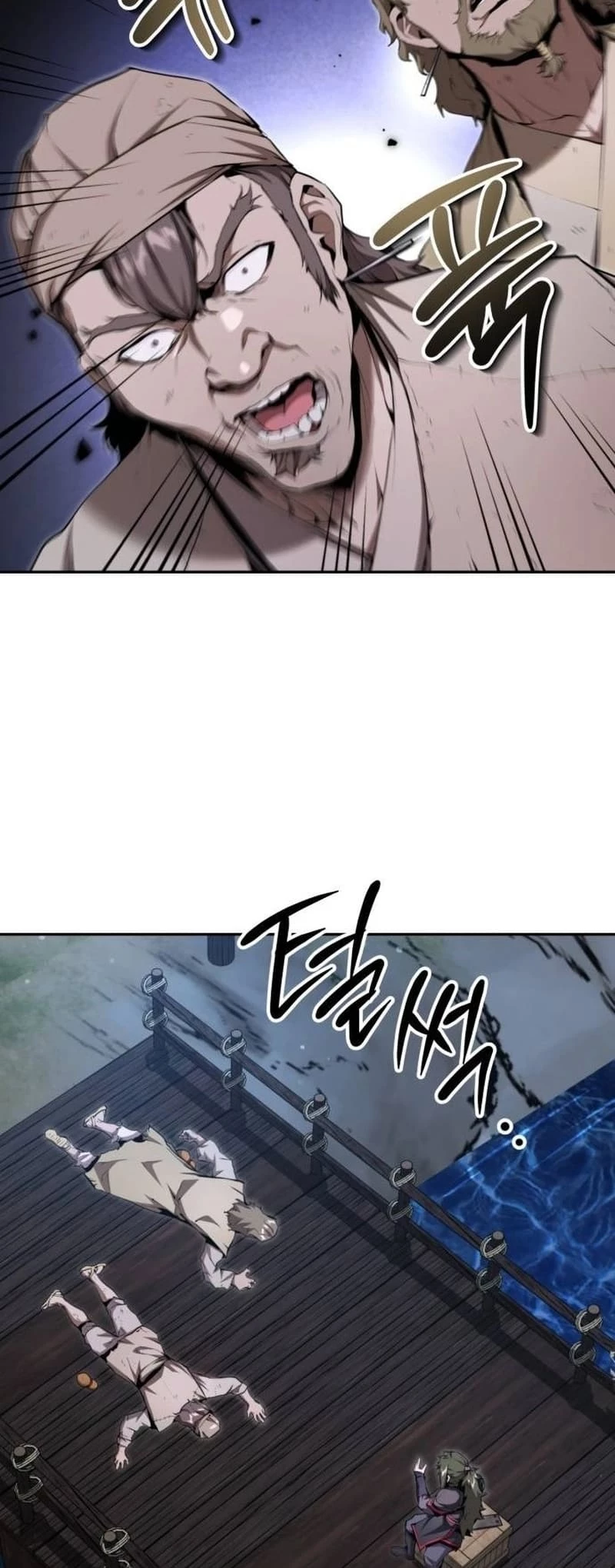 The Demonic Cult Leader Is Too Reluctant Chapter 38 - 23