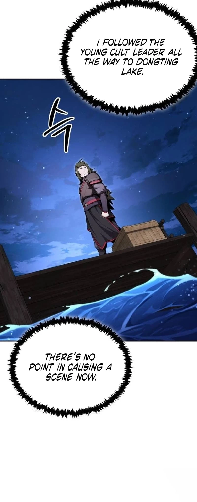 The Demonic Cult Leader Is Too Reluctant Chapter 38 - 25