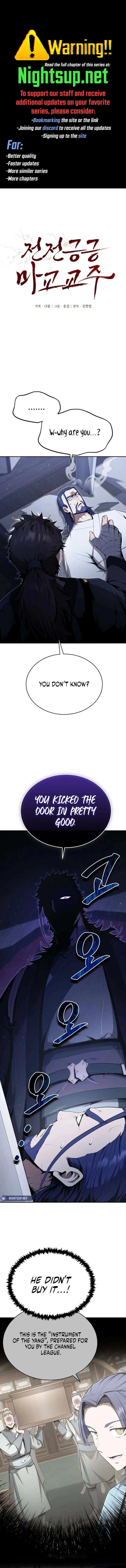 The Demonic Cult Leader Is Too Reluctant Chapter 37 - 1