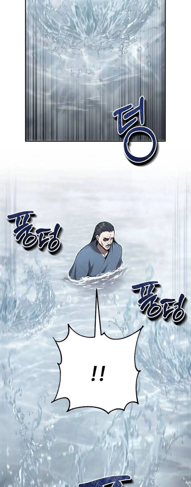 The Demonic Cult Leader Is Too Reluctant Chapter 35 - 6