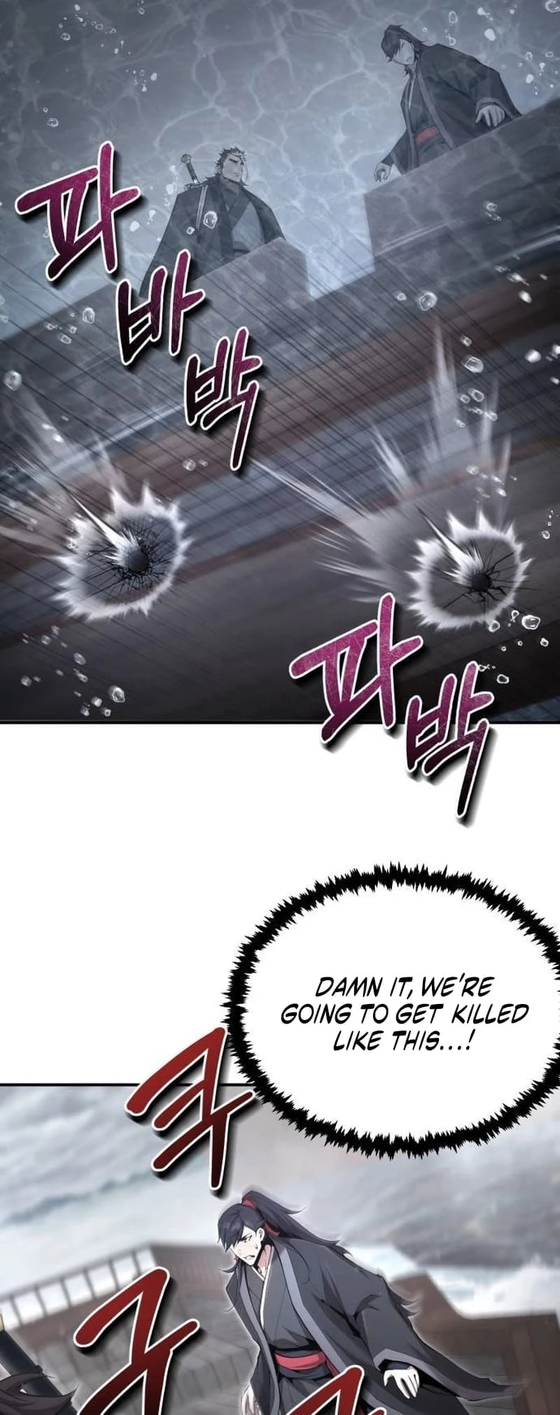 The Demonic Cult Leader Is Too Reluctant Chapter 35 - 15
