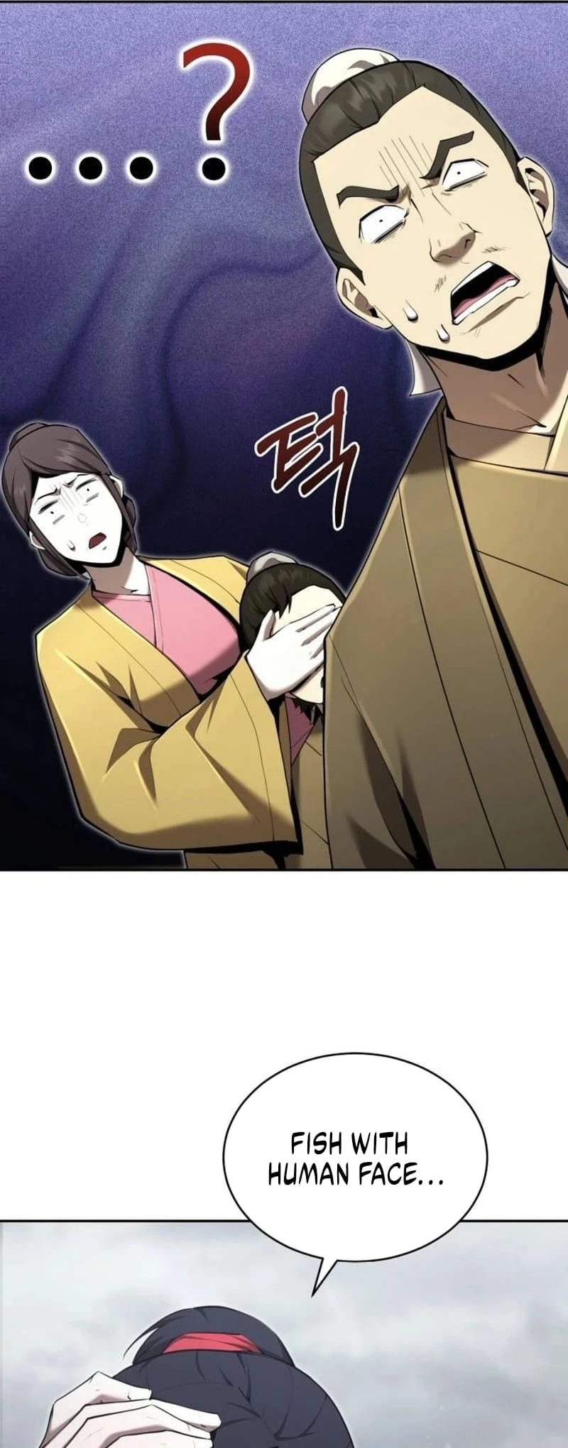 The Demonic Cult Leader Is Too Reluctant Chapter 35 - 21