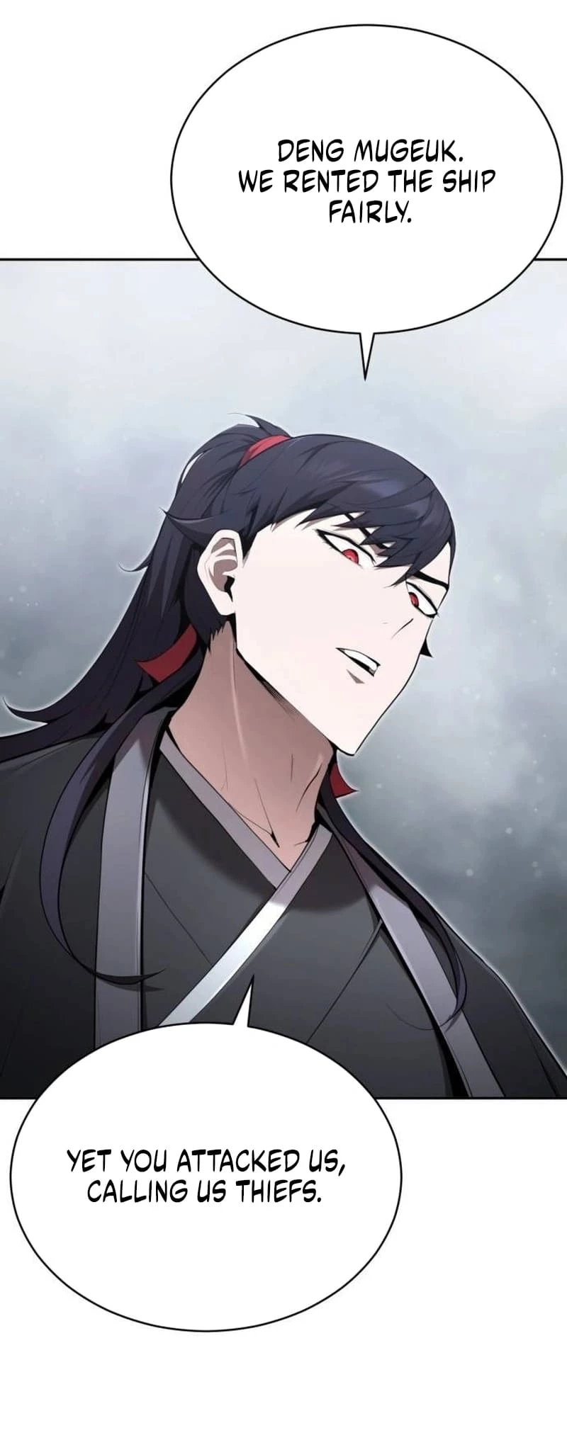 The Demonic Cult Leader Is Too Reluctant Chapter 35 - 25