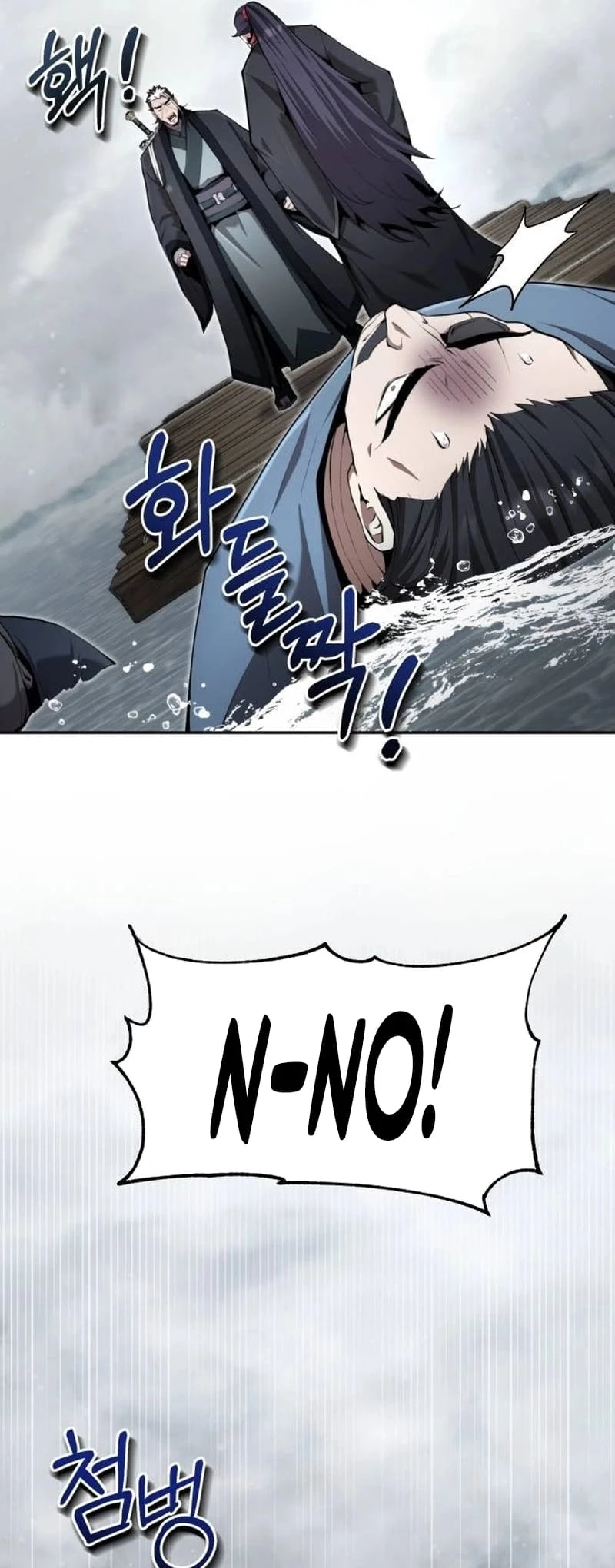 The Demonic Cult Leader Is Too Reluctant Chapter 35 - 28