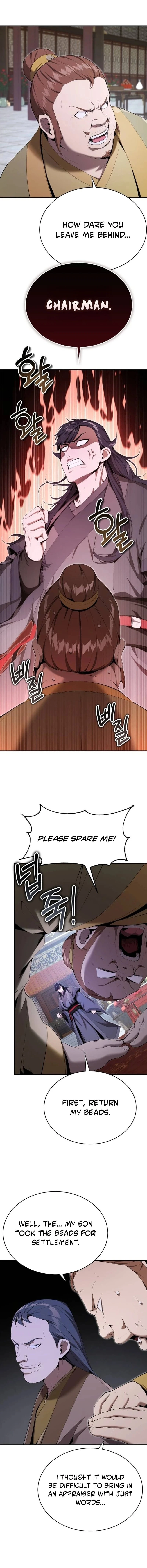 The Demonic Cult Leader Is Too Reluctant Chapter 31 - 17