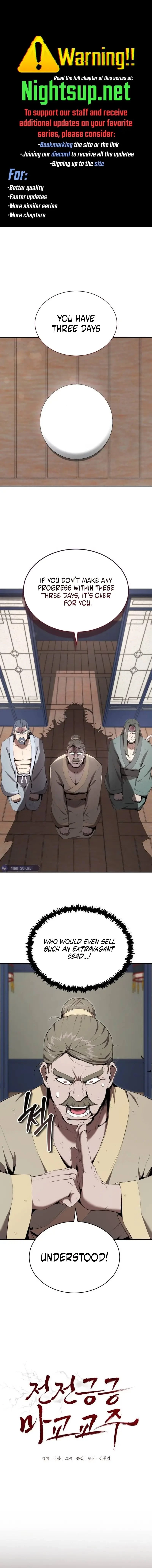 The Demonic Cult Leader Is Too Reluctant Chapter 30 - 1