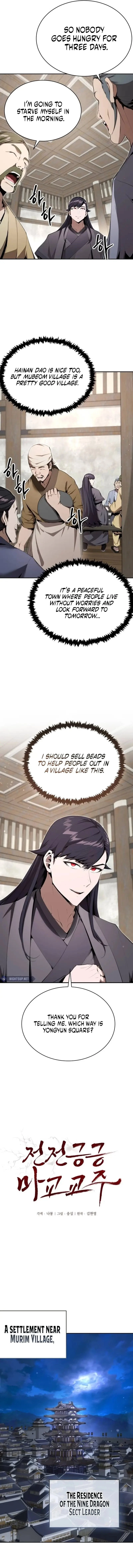 The Demonic Cult Leader Is Too Reluctant Chapter 29 - 7