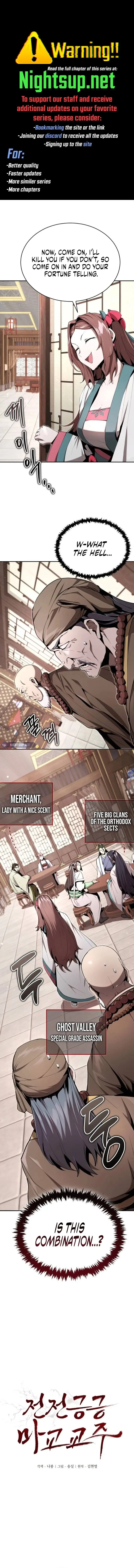 The Demonic Cult Leader Is Too Reluctant Chapter 27 - 1