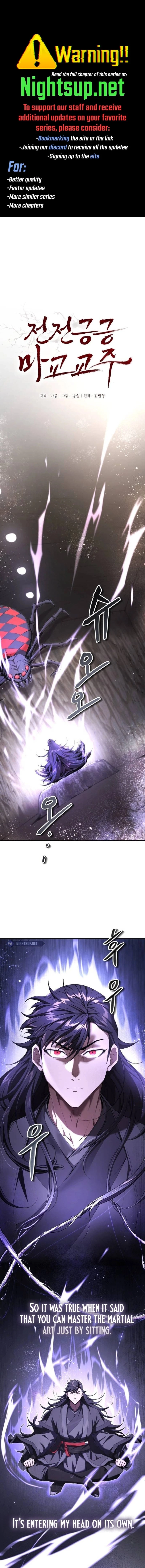The Demonic Cult Leader Is Too Reluctant Chapter 26 - 1
