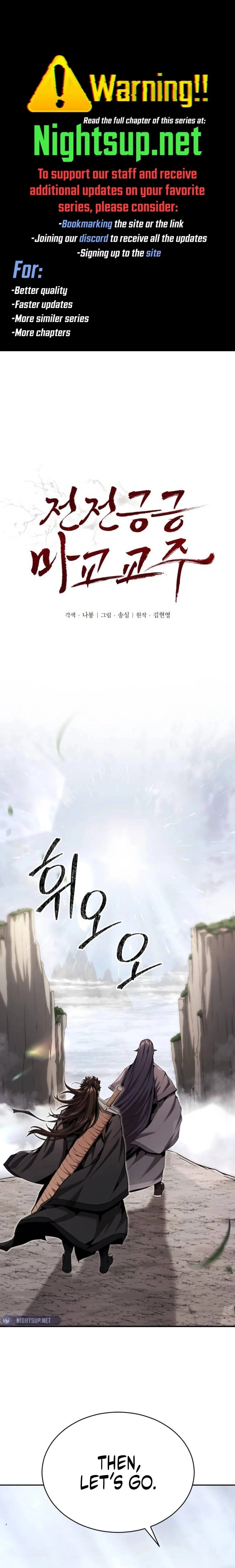 The Demonic Cult Leader Is Too Reluctant Chapter 25 - 1