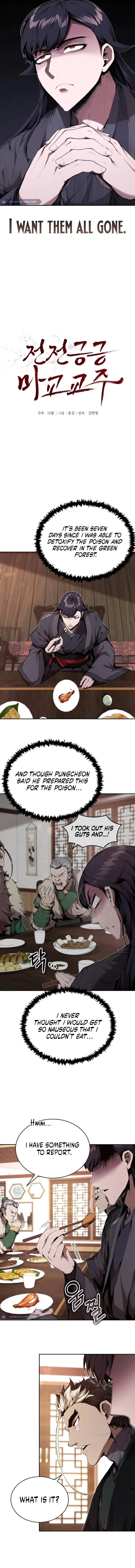 The Demonic Cult Leader Is Too Reluctant Chapter 22 - 3