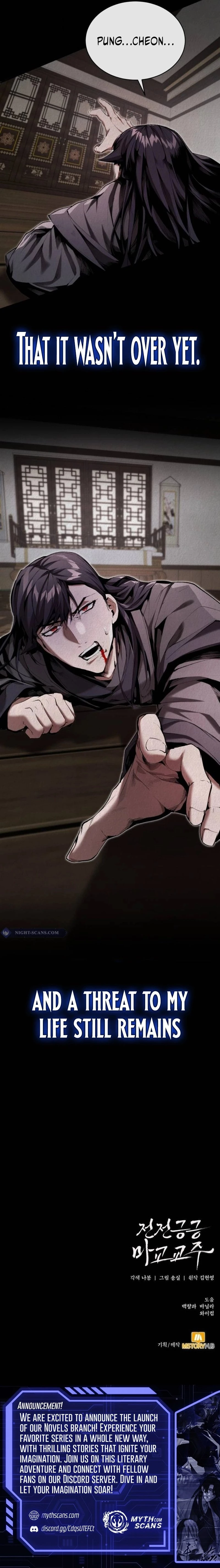 The Demonic Cult Leader Is Too Reluctant Chapter 21 - 17