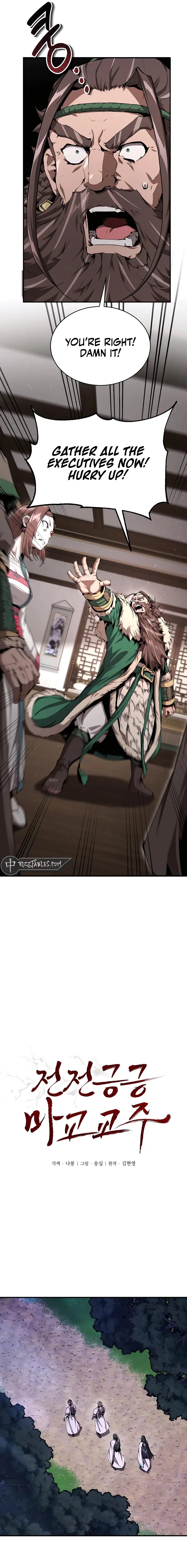The Demonic Cult Leader Is Too Reluctant Chapter 17 - 7