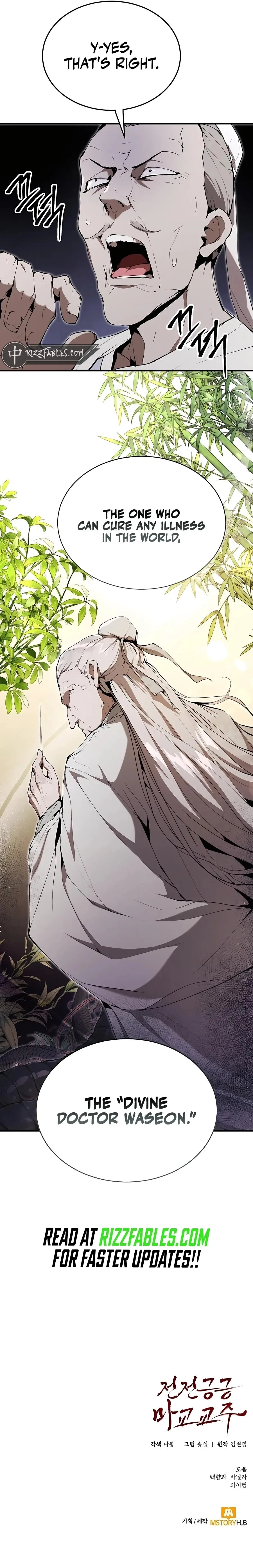 The Demonic Cult Leader Is Too Reluctant Chapter 16 - 15