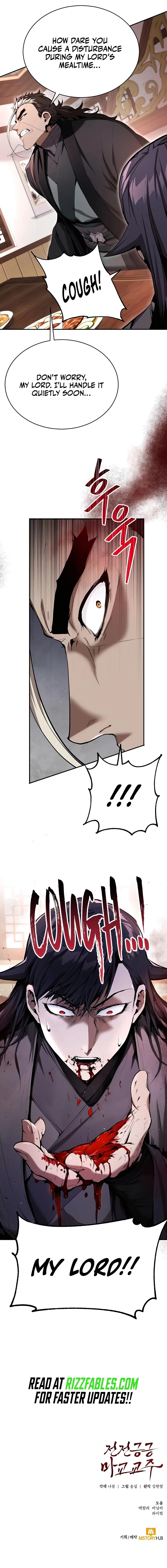 The Demonic Cult Leader Is Too Reluctant Chapter 15 - 16